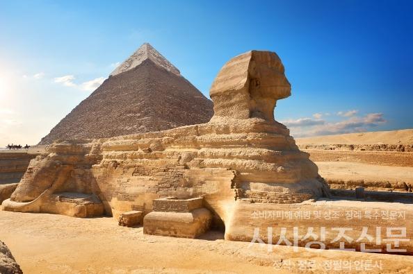 여행 이집트.jpg