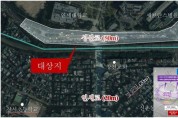 서울시, 강북권 신성장 거점 개발대상지 5곳 선정