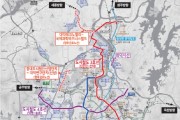 대전도시철도 3ㆍ4ㆍ5호선 구축계획(안) 발표