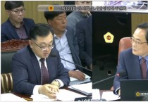 김형재 서울시의원, 한강교량에 자살예방 추락방지망 설치 재차 주문