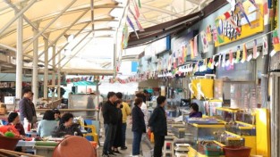 태안군, ‘온누리상품권 환급’ 안면도수산시장 수산물 축제 개막
