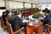 정선군, 2024 지방소멸대응기금 추진계획 보고회 개최