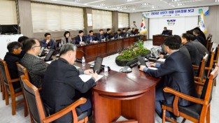 정선군, 2024 지방소멸대응기금 추진계획 보고회 개최