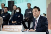 충남 서산 15번째 민생토론회…거제 이어 기업혁신파크 선도지구 지정