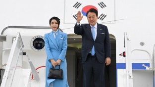 윤 대통령, 일본 히로시마에서 열리는 주요 G7 정상회의 참석