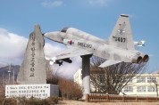 경북항공고, 비행기 항공정비사에 이어 헬리콥터 과정 추가 지정