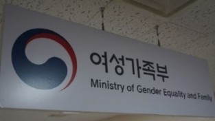 정부, 외국인 전용 유흥업소 종사자 인권침해 실태 합동점검