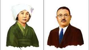5월 독립운동가, 한국 독립 지원한 ‘후미코·후세 다쓰지’ 선생 선정