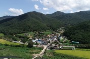 경주 남산 일원 37만㎡ 달하는 문화재구역 39년 만에 해제