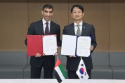 한국-아랍에미리트, 포괄적경제동반자협정 최종 타결