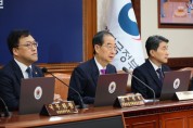 한덕수 총리, 남북간 ‘9.19 군사합의’ 효력 일부 정지
