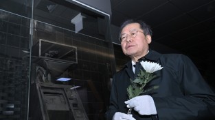 홍준표 대구시장, 대구 지하철 화재 참사 20주기 추모
