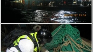 해수부, 흑산도 인근 불법조업 중국 쌍타망어선 3척 나포