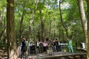 서귀포시, ‘궤영숯굴보멍 건강숲’ 체험 프로그램 인기