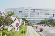 충남교육청, '충청남도교육청특수교육원' 설립 추진