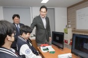 삼성전자 이재용 회장, ‘구미전자공업고등학교’ 방문