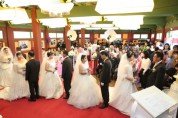 서귀포시, ‘동거부부 사랑의 결혼식’ 3년 만에 개최
