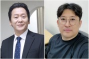 아시아 스타 엔터테인먼트-조인피플, AI 추모관 관련 업무 제휴