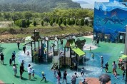 해남공룡박물관, 물놀이 체험장 7월 8일 개장