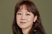 배우 공효진, 가수 케빈오와 오는 10월 결혼