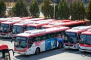 경기도, 공공버스 노선 동탄2~판교 18개 늘려 9월부터 운행 시작