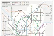 서울시, 40년 만에 바뀌는 지하철 노선도 최종 디자인 발표