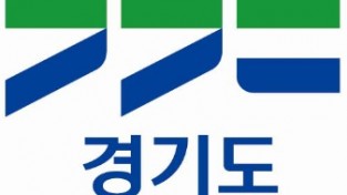 경기도, 2022년 부동산 총 거래량 전년보다 46.6% 감소