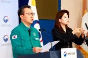 박민수 차관, 의사 집단행동에 환자 생명·건강 위협시 엄정 대응