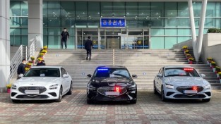대전경찰, 교통 위험 야기한 오토바이 곡예 운전자 검거
