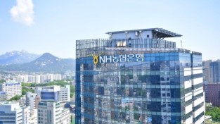 NH농협은행, 5급 경력직 신규직원 20명 채용