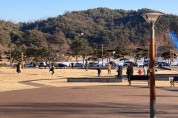 제천 의림지 역사박물관, 설맞이 문화행사 개최