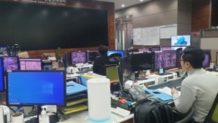 성북구, 통합관제센터 실시간 모니터링 통해 방화피의자 긴급체포