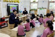 송파구, 새해 달라지는 생활…영어교실 확대하고 장례서비스 신설