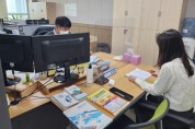 전라남도, ‘2023년 중소기업소상공인 육성자금’ 금융지원