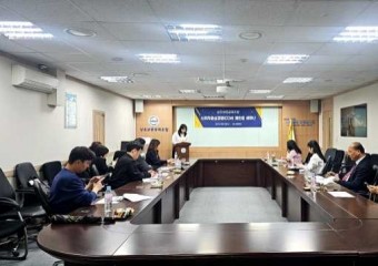 상조보증공제조합, 2024년 소비자중심경영(CCM) 재인증 세미나 개최