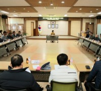 이천시, 대월면 사회단체장과 화장시설 관련 간담회 개최