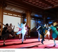 연기·국악·재즈·한국무용·비디오아트 결합…7월 10일까지 매주 수요일