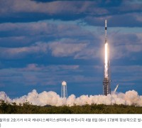 군 정찰위성 2호기 발사 성공…지상국 교신 성공·위성 상태 양호