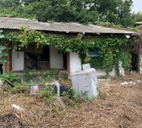 울산 남구, 2024년 빈집정비사업 시행