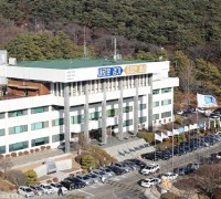 경기도, 구리시 종합감사 결과 발표…위법·부당행위 46건 적발