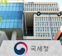 가수 박유천·배우 박준규·작가 최완규 '억대 세금체납' 명단에 올라