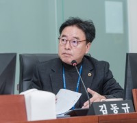 김동규 경기도의원, 노인 고독사 및 자살문제…노인TF 구성해야