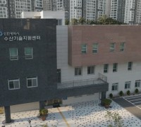 인천시, ‘귀어·귀촌 창업 및 주택구입 지원사업’ 신청자 모집