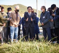 경기도, 국가 대신 ‘선감학원 사건 희생자 유해발굴’ 직접 추진