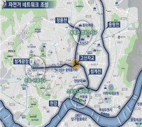 서울시, 정릉천‧청계천에서 한강까지 서울도심 잇는 자전거도로 개통