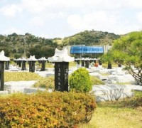 인천가족공원, 추석 연휴 정상 개방…온라인 성묘서비스도 운영